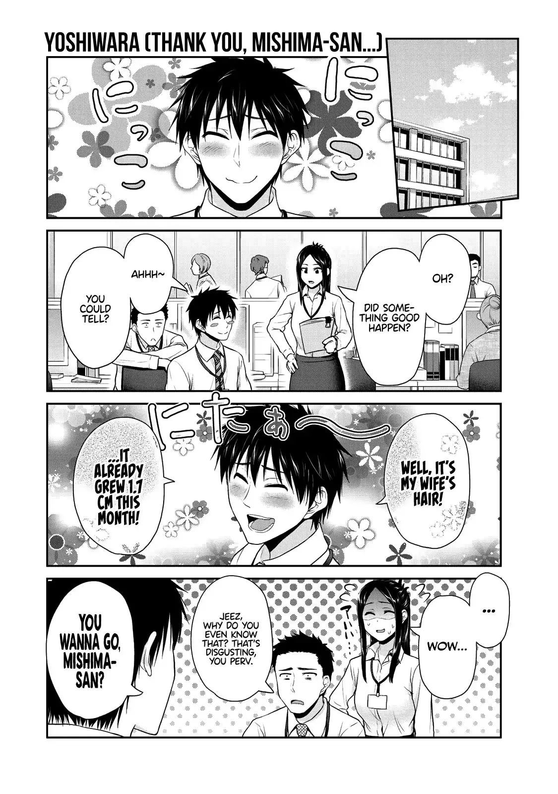 Fechippuru ~Our Innocent Love~ Chapter 72 3